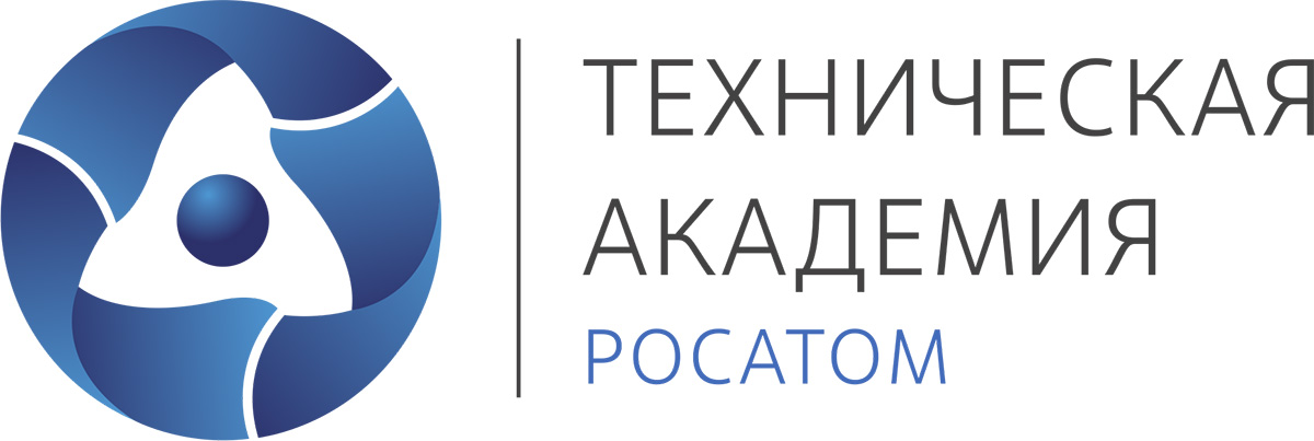 АНО ДПО «Техническая академия Росатома»